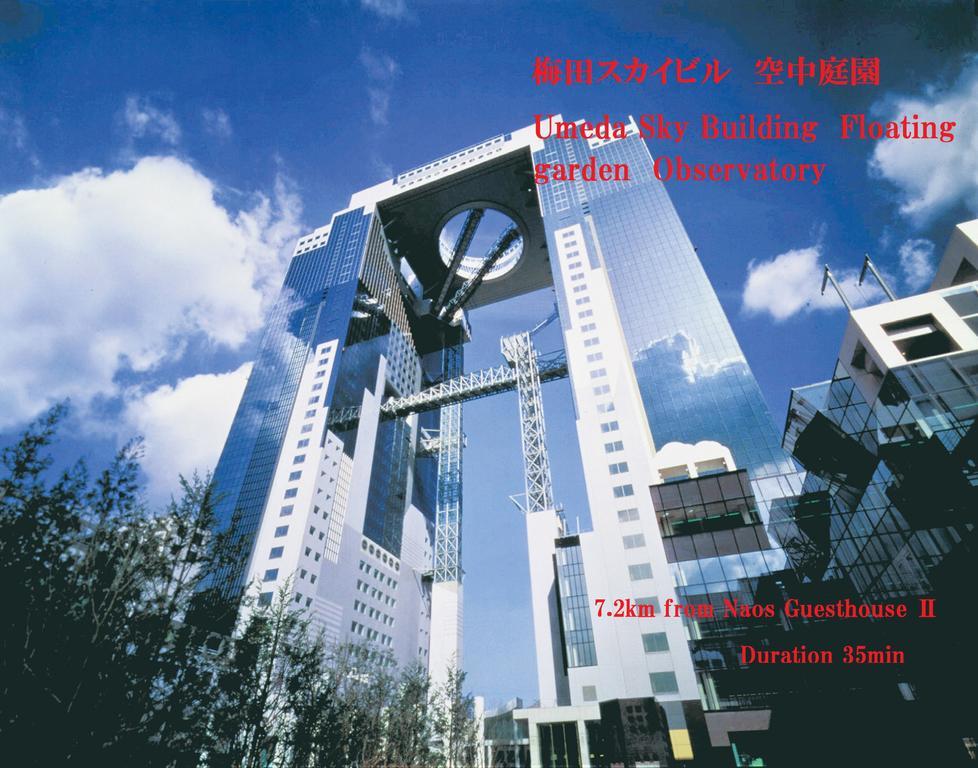 Nao'S Guesthouse 2 一軒家貸切 Osaka Luaran gambar